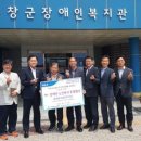 경동축산 네이버블로그