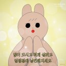 남중동-47 이미지