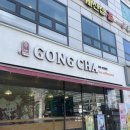 공차주엽역점 이미지