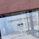 갈낙집 네이버블로그
