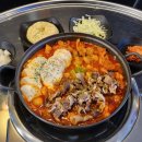 매콤한 닭도리탕이 있는 대명동 밥집 점심으로 딱이야
