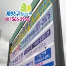 행정용 70 이미지