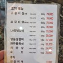 서동로 이미지