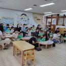 상주감꽃유치원 이미지