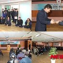천천경로당 이미지