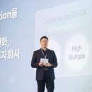 혁신종합상사 이미지