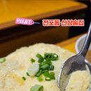 못잊어 이미지