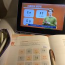 나의 가벼운 학습지 스페인어 삼 _내돈내산 1일차