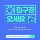 용남해안길 이미지