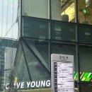 강남피부과의원 | 강남역피부과 후기, 베러미의원 쥬베룩볼륨 4cc 시술 솔직 후기