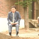 명도보육원 | 드라마 네 멋대로 해라에 대한 단상