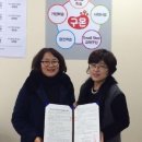 드림교육주