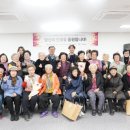 이천시청미노인복지관 이미지