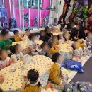 동빙고어린이집 이미지