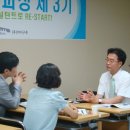 (주)마이구루 이미지