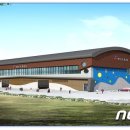 해진유통 이미지