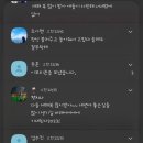 오빠가 데리러 갈 개 이미지