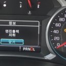 한국지엠북대구서비스센터 네이버블로그