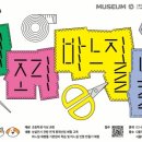 바느질고리 이미지