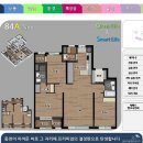 동천마트 이미지