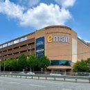 이마트 보라점 이미지