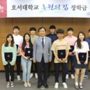 코리아나 노래연습장 이미지