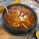 김포시청 | [맛집/김포] 사우동 맛집 &#34;계화정 김포시청점&#34; 방문 후기