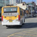 대성운수 이미지