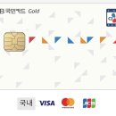 더솔루션온에어 네이버블로그