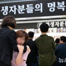 메모랜덤