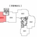 행당 이미지