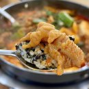또또와 | 청주 노포 감성 닭발 맛집 | 또또와닭발 청주본점 내돈내산 솔직 후기