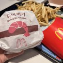 당신은지금치킨이땡긴다 김포구래점 이미지