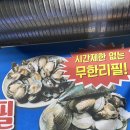 천안조개창고 | [백석동 맛집] “천안 조개창고” 눈치 없이 폭식 가능 ! 조개 + 고기 무한리필 뷔페 😋💘