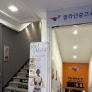 피요 | [수원역 필라테스] 힐링과 운동이 공존했던 ‘수원요가&amp;필라테스 힐피요’ 후기
