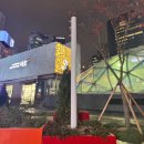 강남역 로컬브랜드 상권육성 케미스트릿 스템커피
