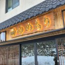 유메모리 이미지