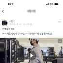 비타민휘트니스 4호점 이미지