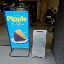 올리브게임랜드 네이버블로그