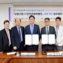 선진관광여행사 - 부평구 평천로 290 | 선진관광여행사