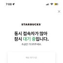 러블리홈 네이버블로그