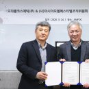 오라클코스메틱 - 중구 계백로 1711-1 | 오라클코스메틱