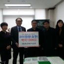 전주시청 이미지