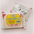 백설 세탁 이미지