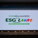 ㈜우진이엔티 이미지