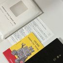 [365] 연필드로잉(초급) | 호보니치 테쵸 2026 다이어리 A6 추천, 신년 계획과 데일리 드로잉 노트