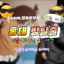 더클루 이미지