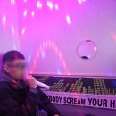 서강노래연습장 이미지