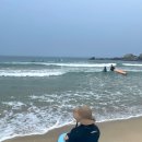 양양 죽도해변 서핑- 전은경서프스쿨