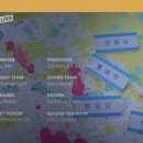 팀사운드 이미지